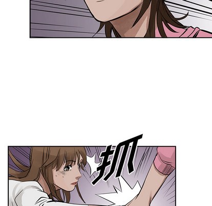 第 52 页