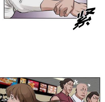 第 53 页