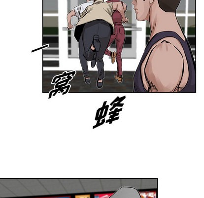第 56 页