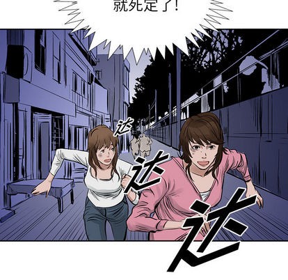 第 62 页