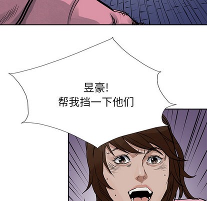 第 64 页