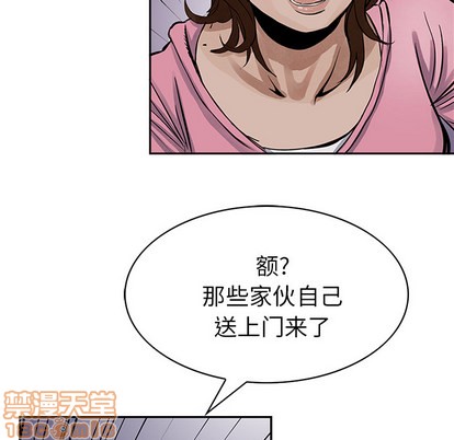 第 65 页