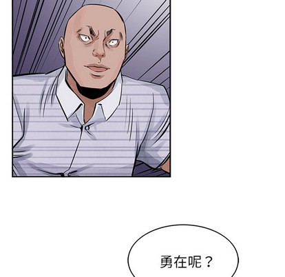 第 66 页