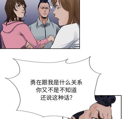 第 69 页