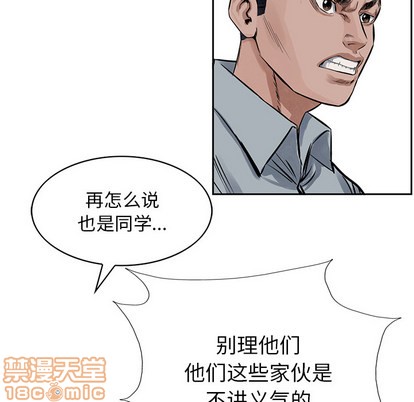 第 70 页