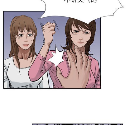 第 71 页