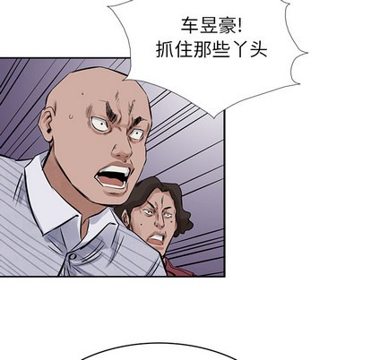 第 73 页