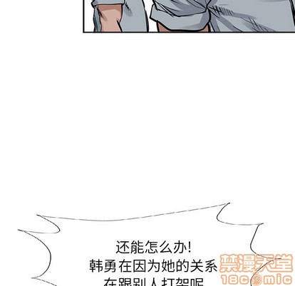 第 75 页