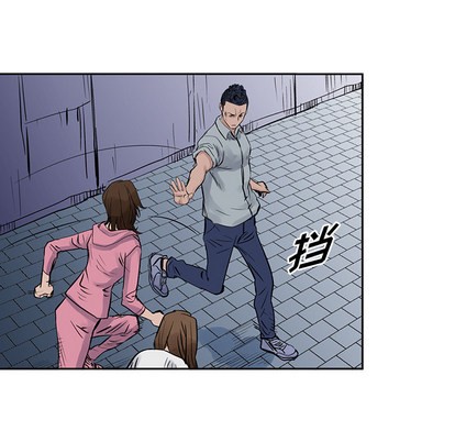 第 77 页