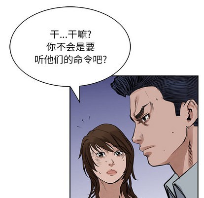 第 78 页