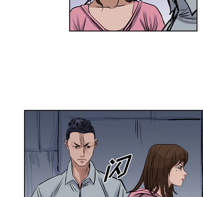 第 79 页
