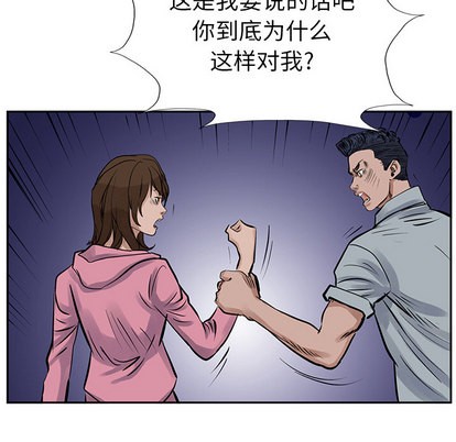 第 82 页
