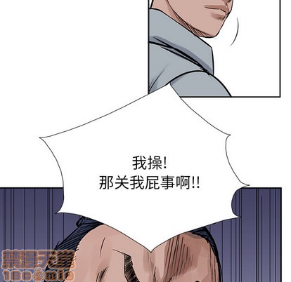 第 85 页