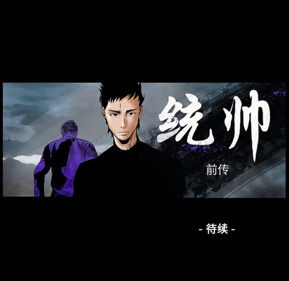 第 89 页