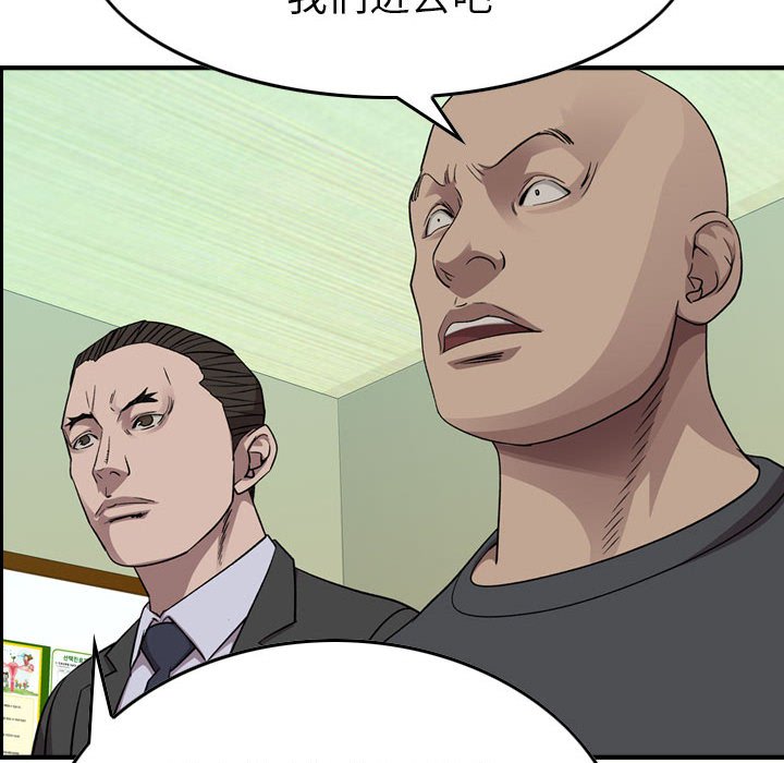 第 101 页