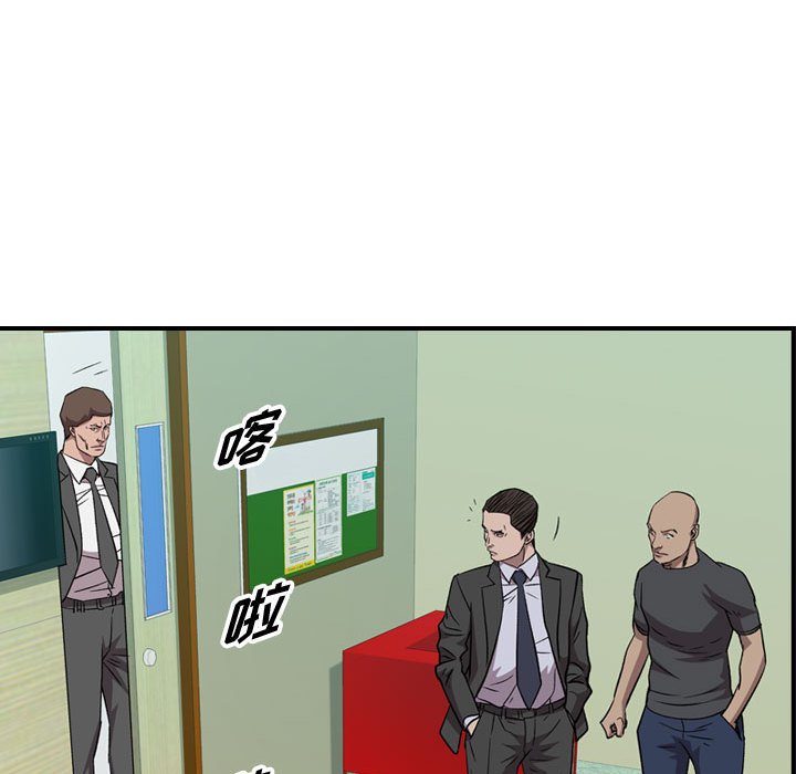 第 104 页