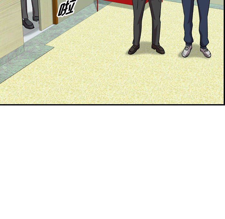 第 105 页