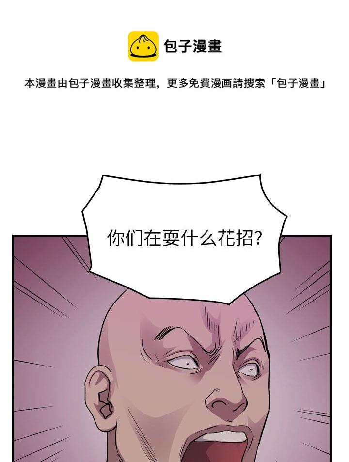 第 118 页