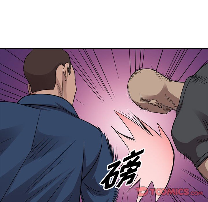 第 120 页