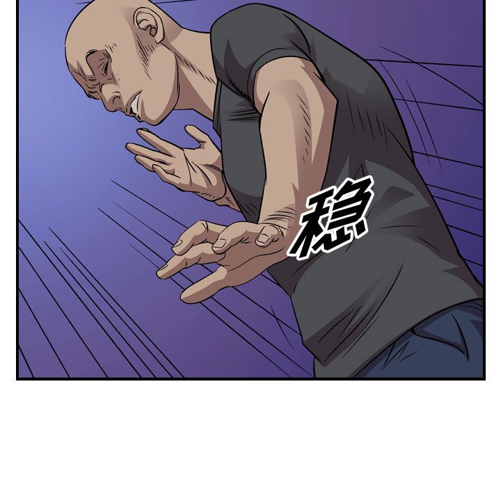 第 122 页