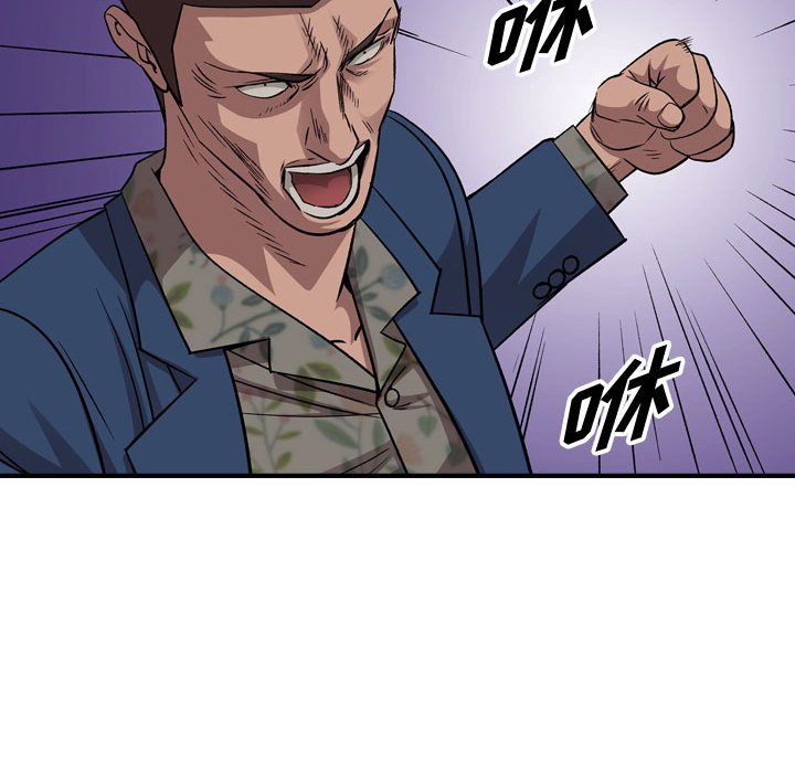 第 124 页