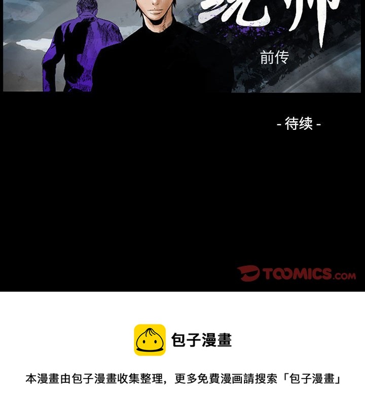 第 129 页