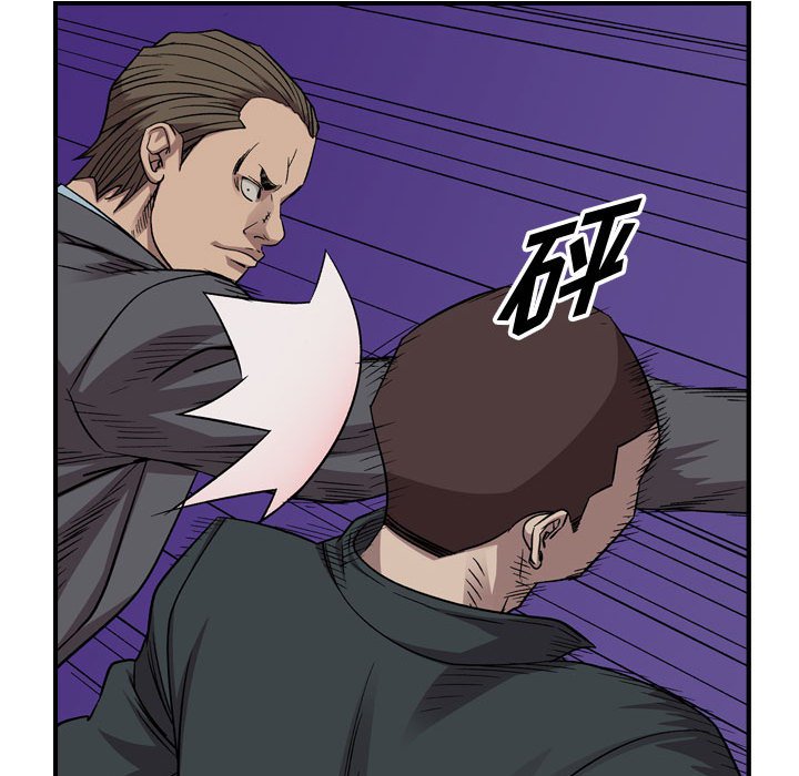第 54 页
