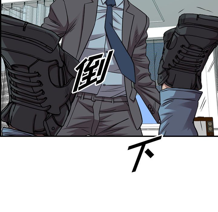 第 56 页