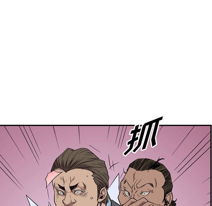 第 67 页