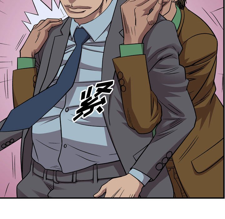 第 68 页