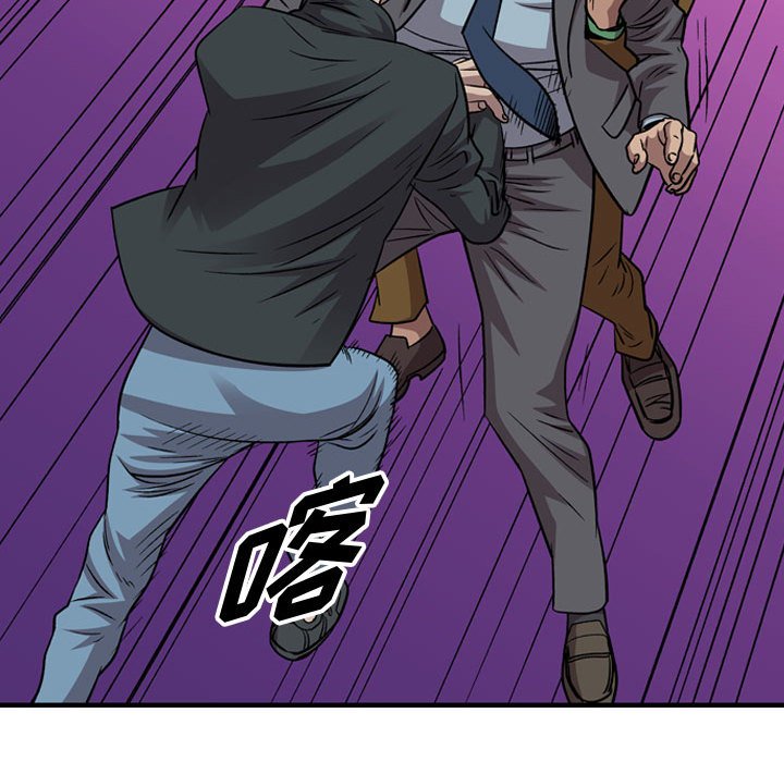 第 77 页