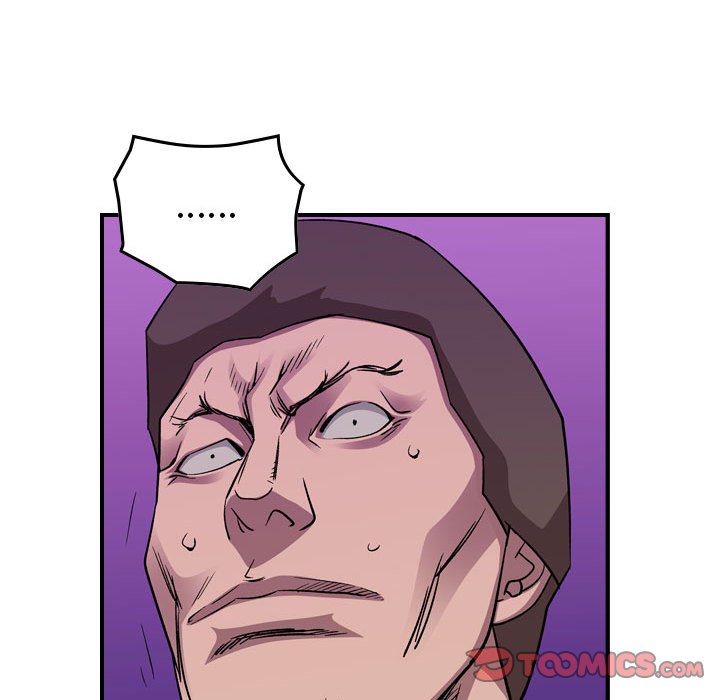 第 84 页
