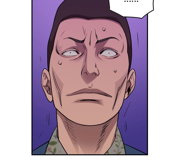 第 86 页