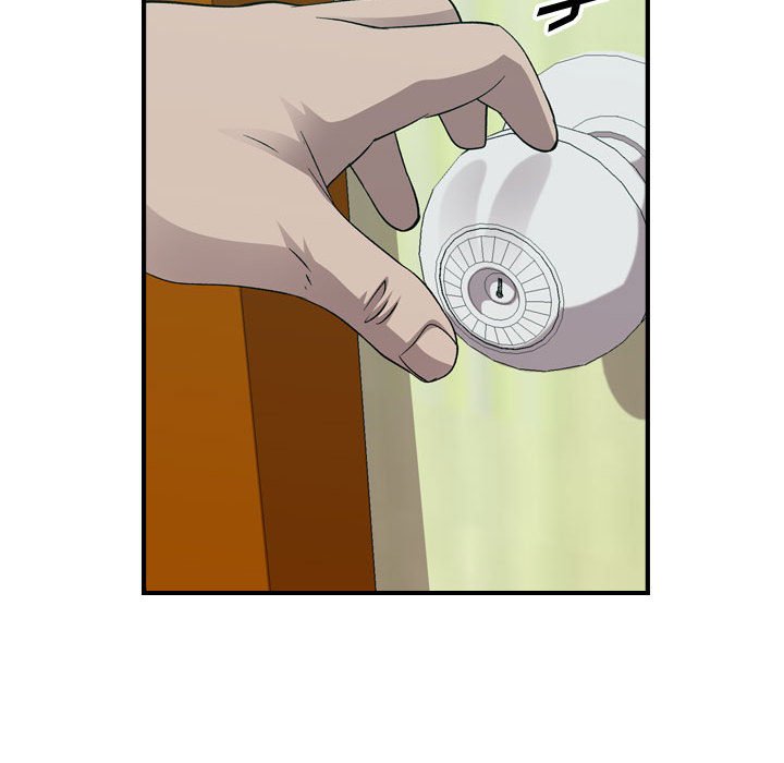 第 88 页