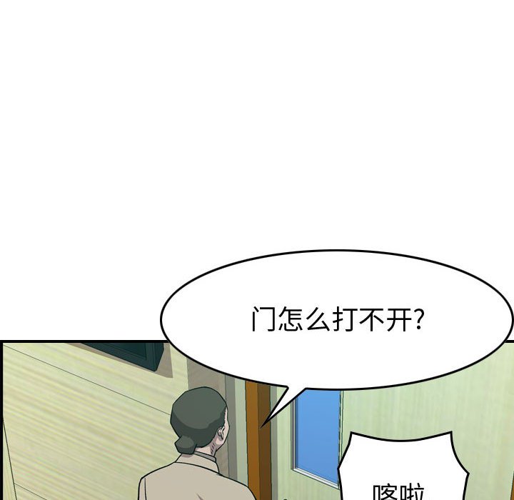 第 89 页