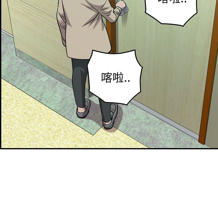 第 90 页
