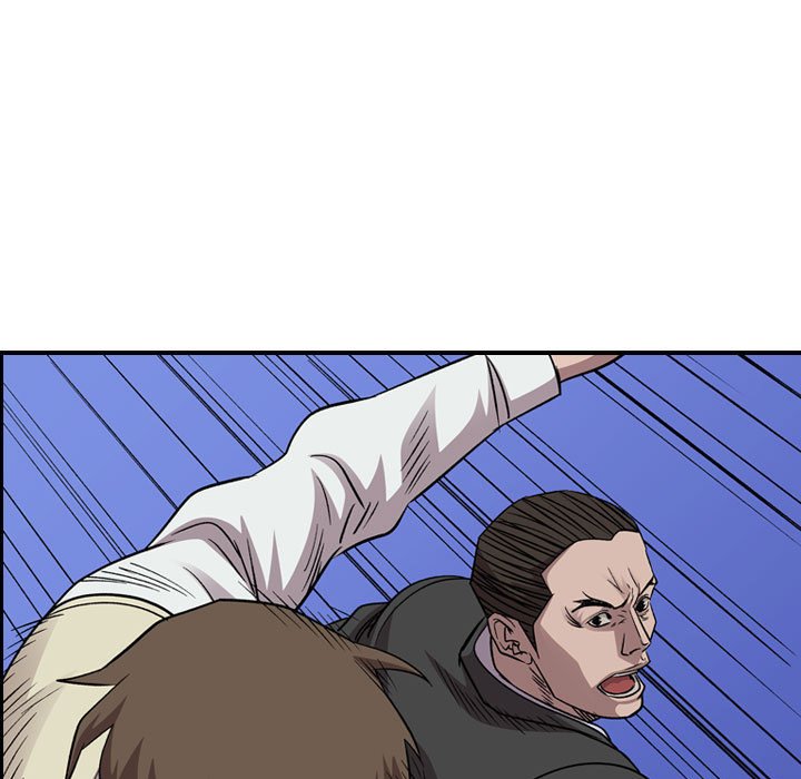 第 100 页