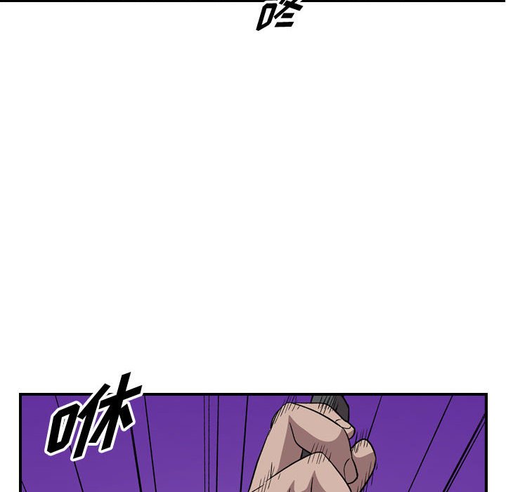 第 105 页