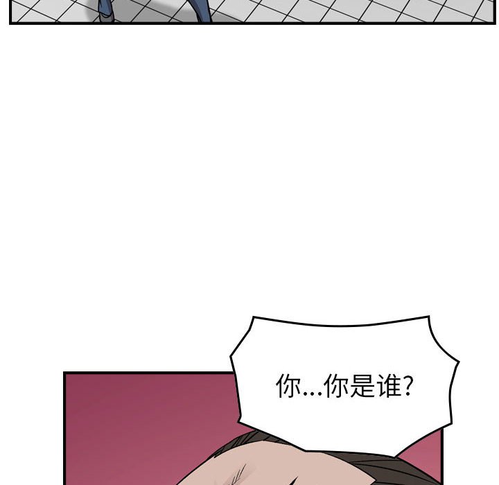 第 112 页