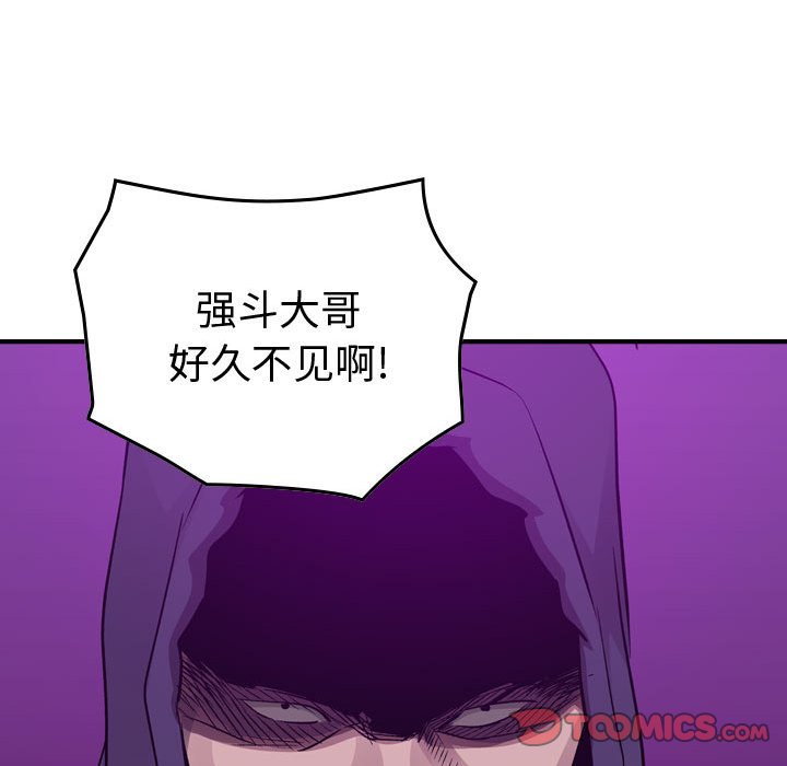 第 114 页