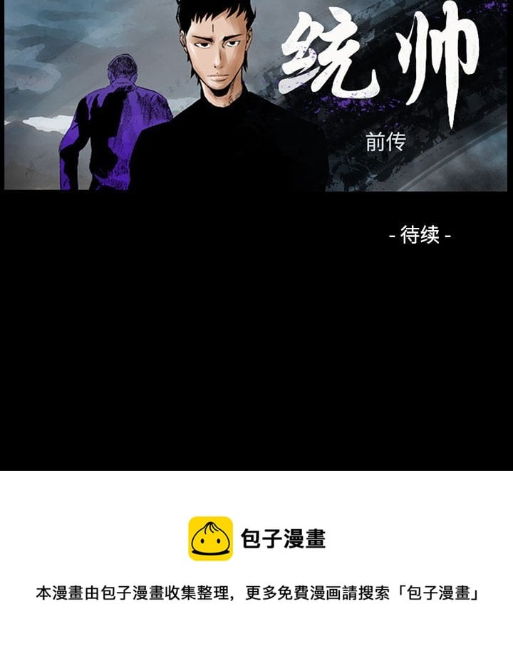 第 120 页