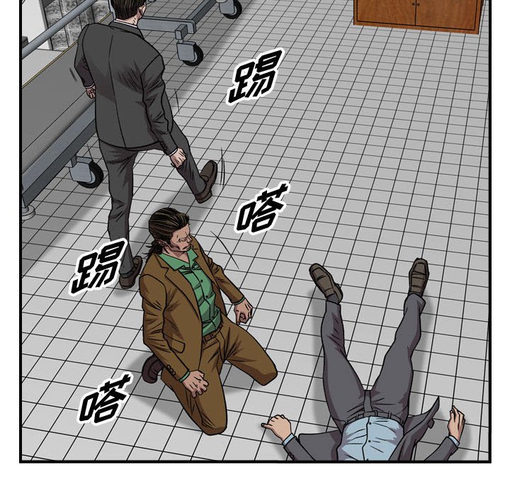 第 60 页