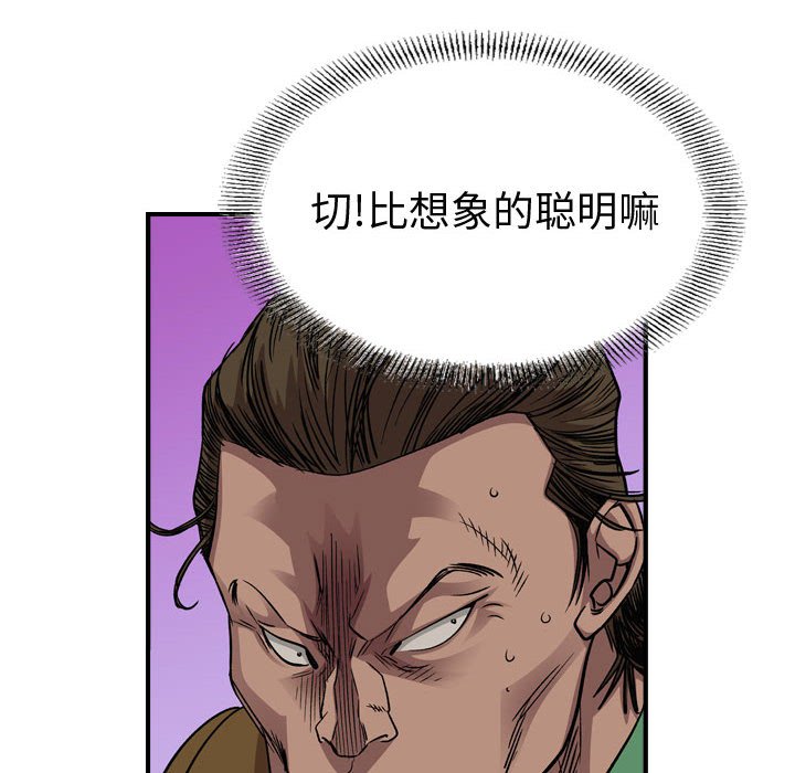 第 65 页
