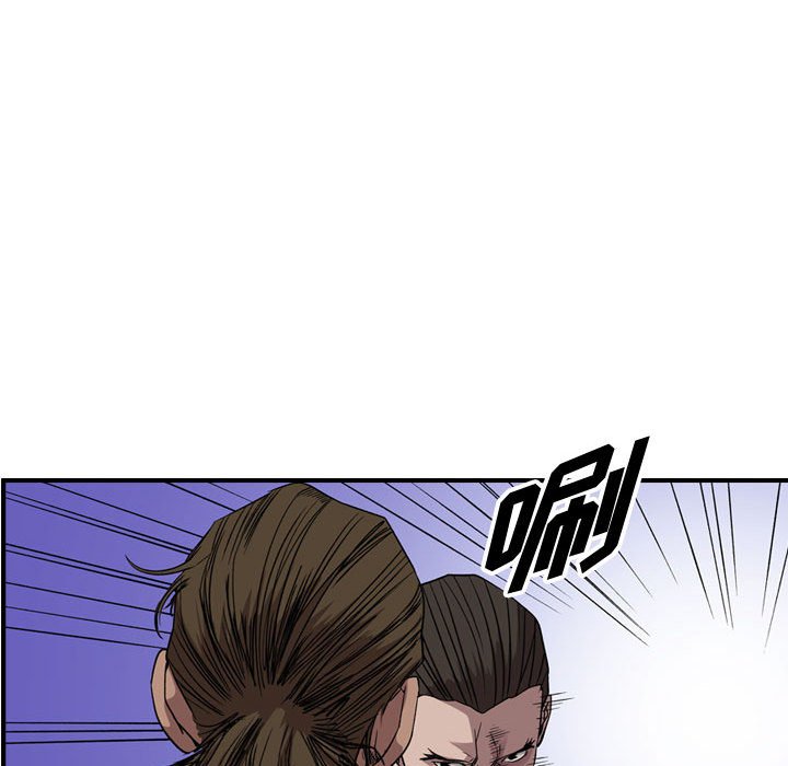 第 72 页
