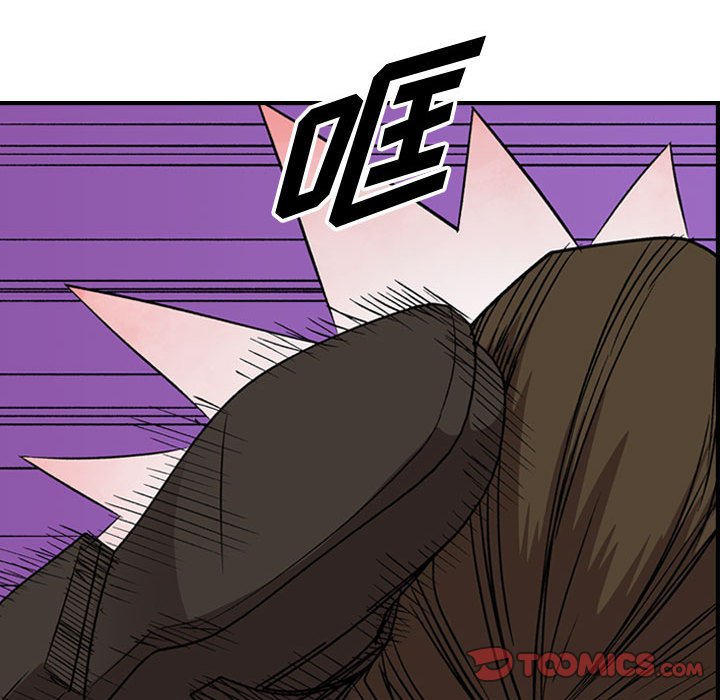 第 74 页
