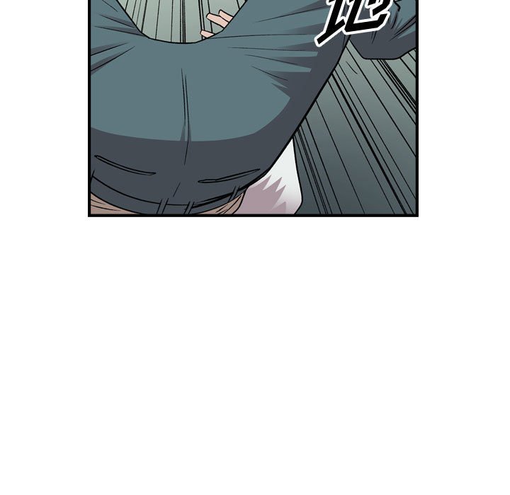 第 88 页