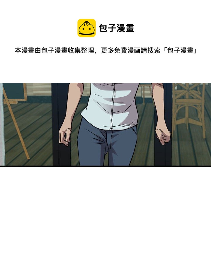 第 108 页