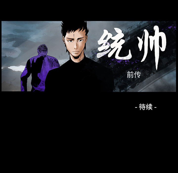第 118 页