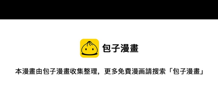 第 119 页