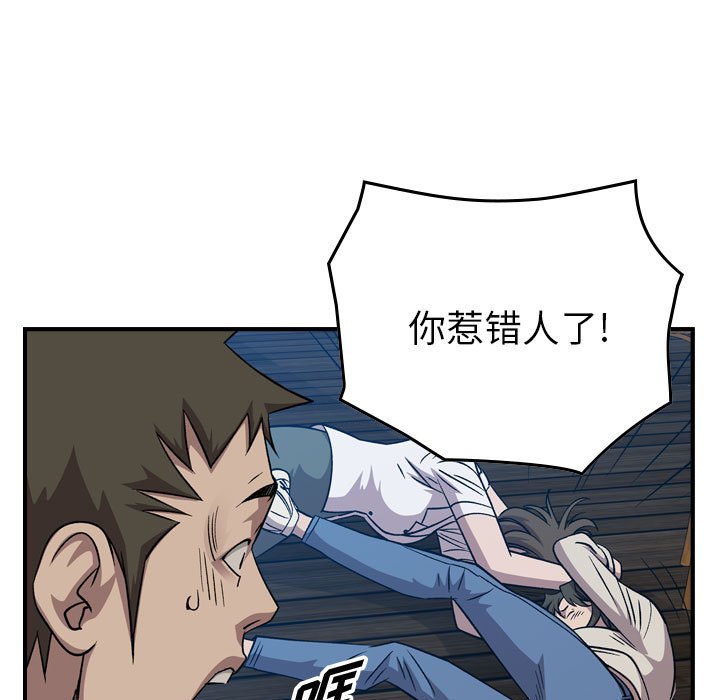 第 60 页